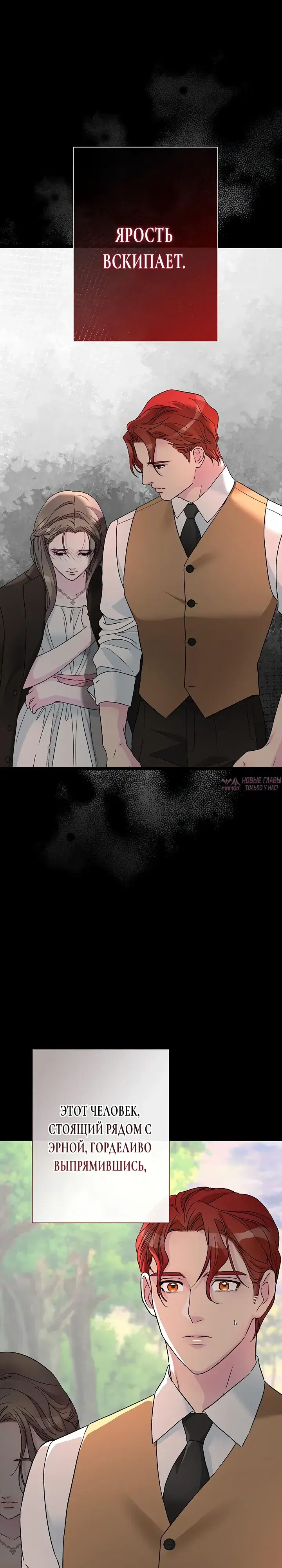 Page 9.000000000