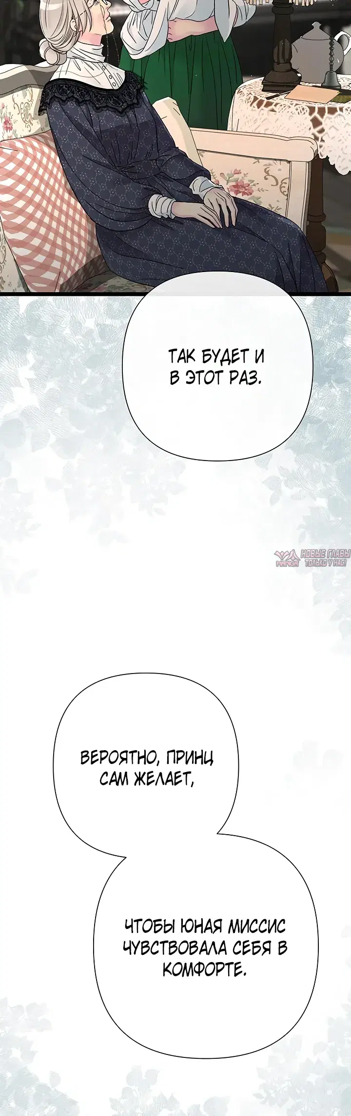 Page 9.000000000