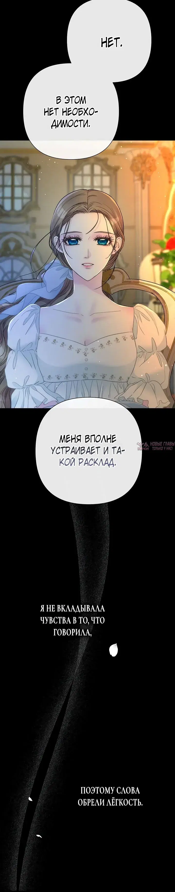 Page 9.000000000