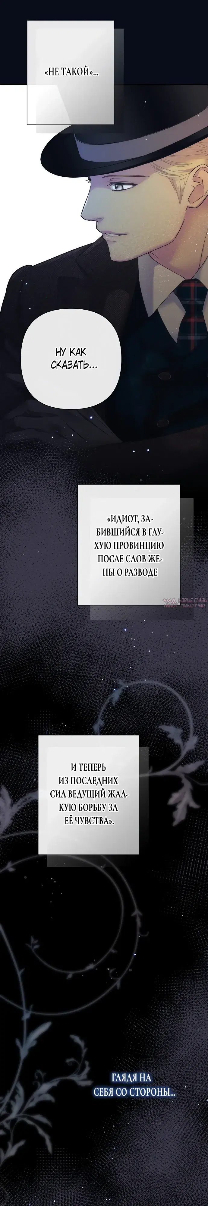 Page 9.000000000