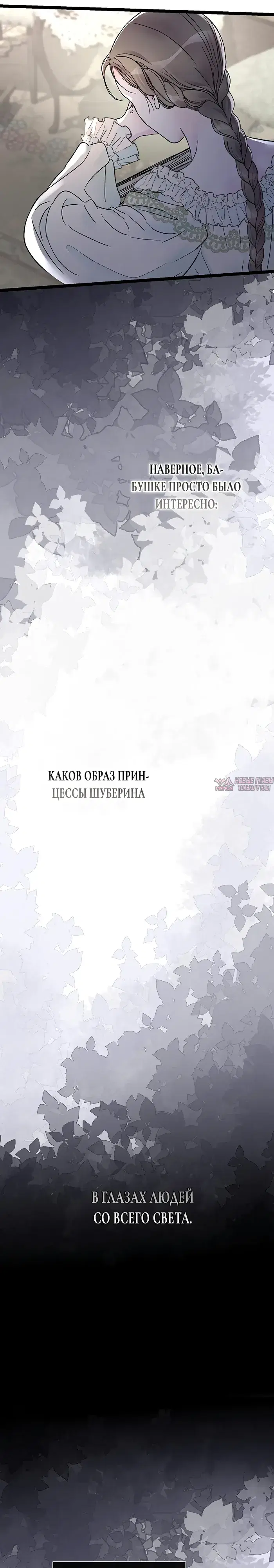 Page 9.000000000