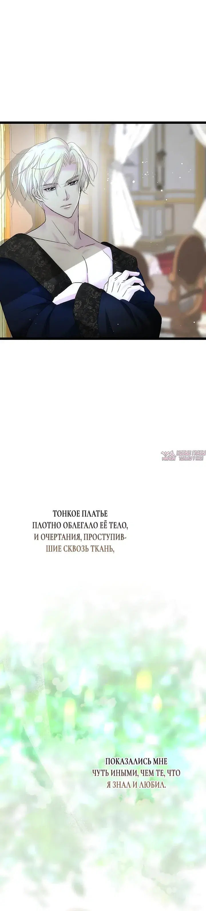 Page 10.000000000