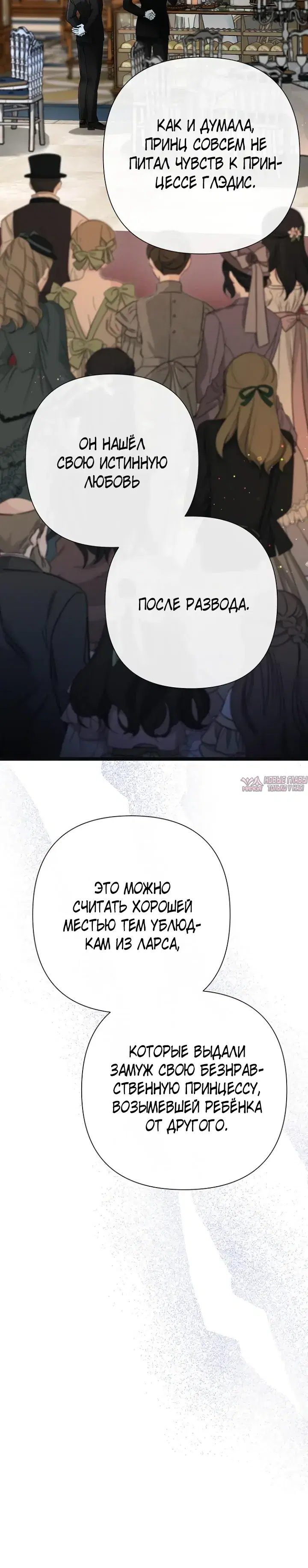 Page 10.000000000