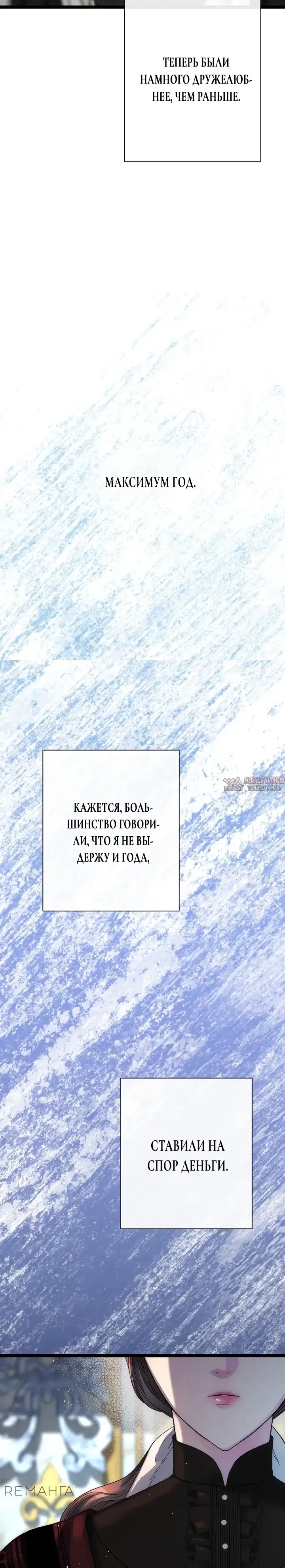 Page 10.000000000