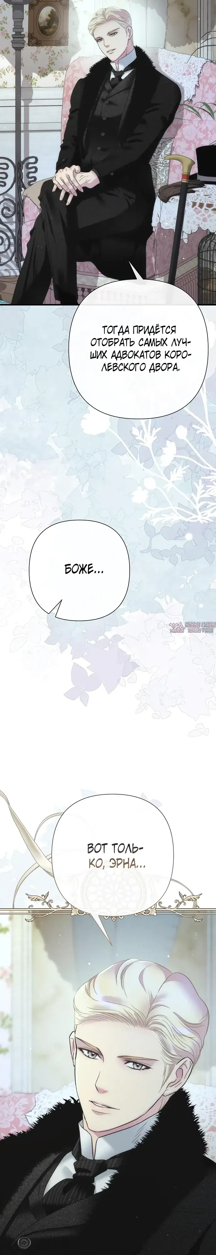 Page 10.000000000