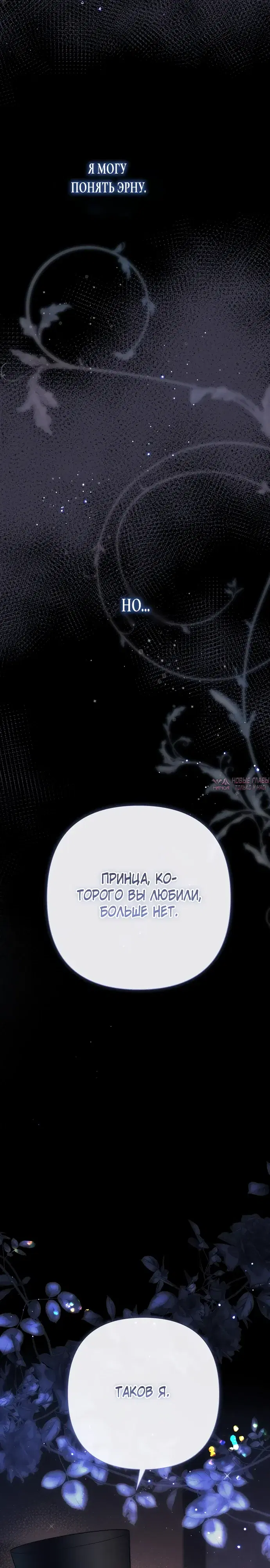Page 10.000000000