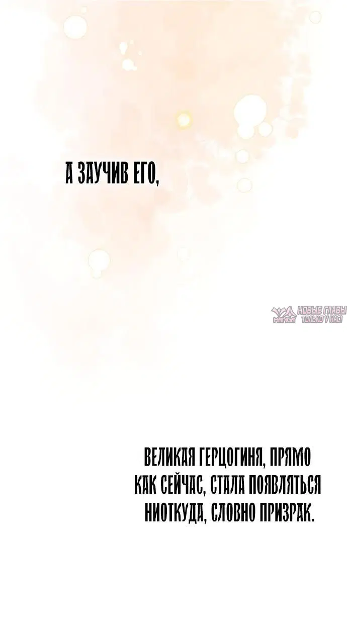 Page 10.000000000