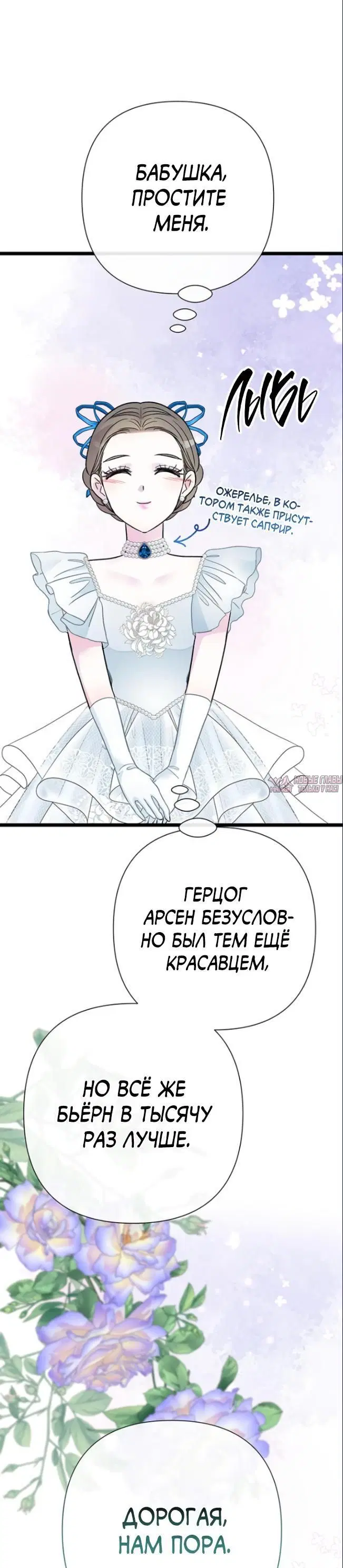 Page 10.000000000
