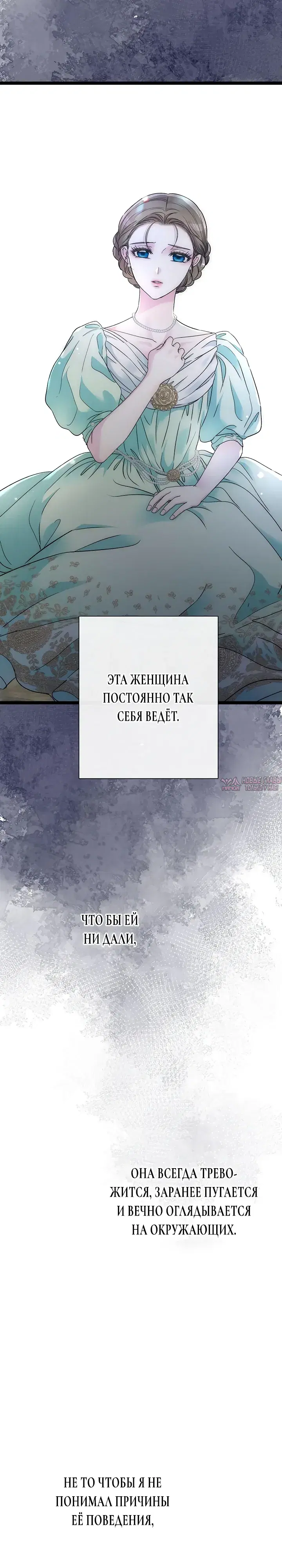 Page 10.000000000