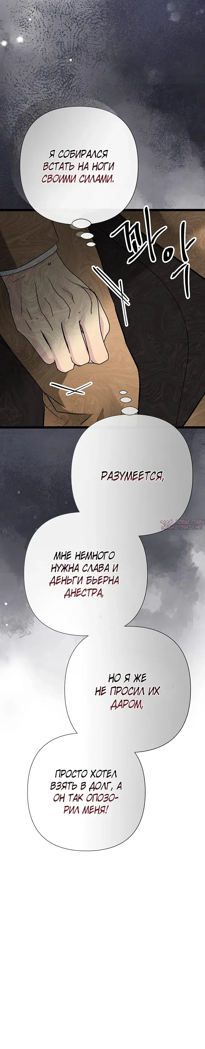 Page 10.000000000