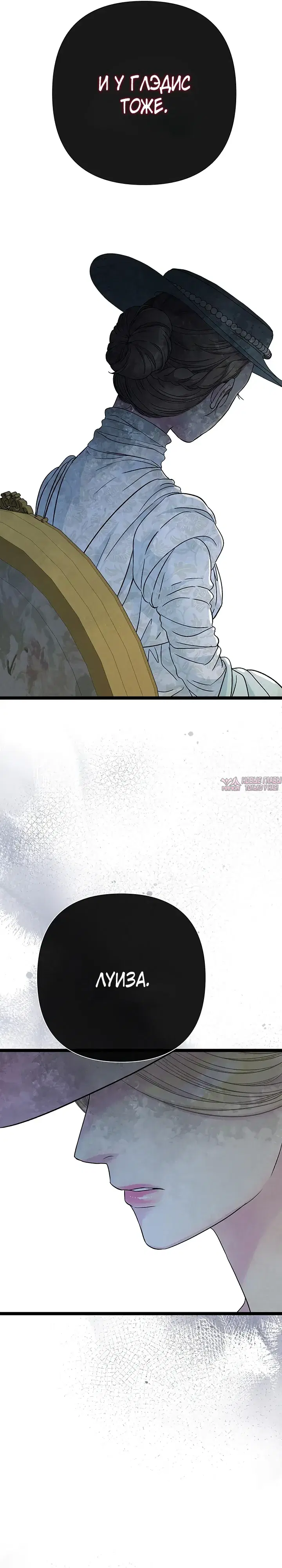 Page 11.000000000