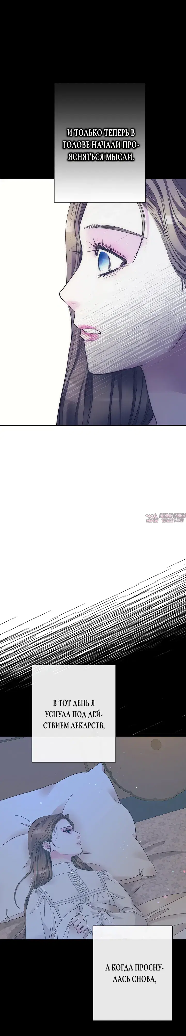 Page 11.000000000