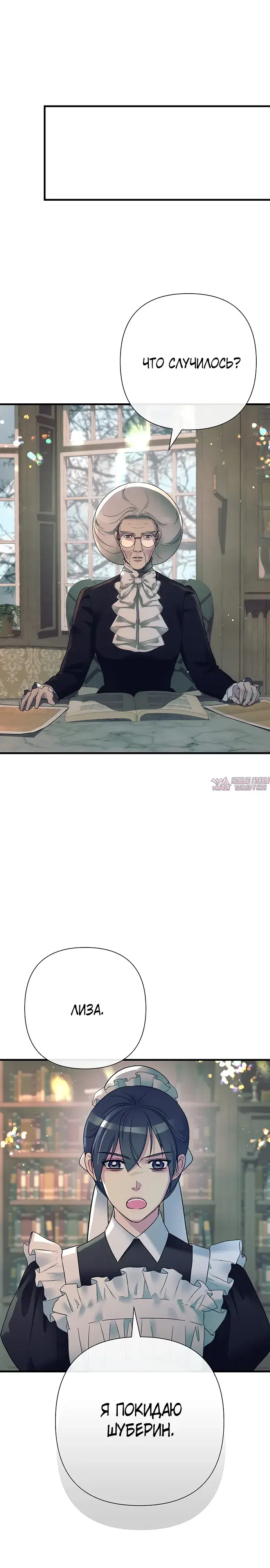 Page 11.000000000