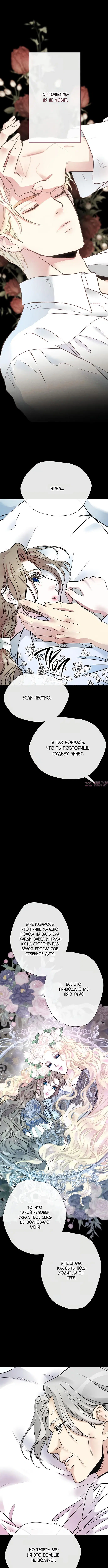 Page 11.000000000