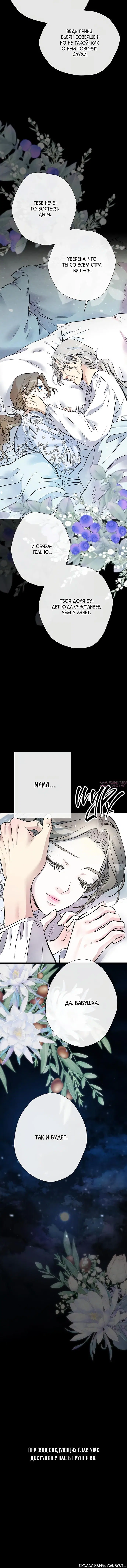 Page 11.001000000