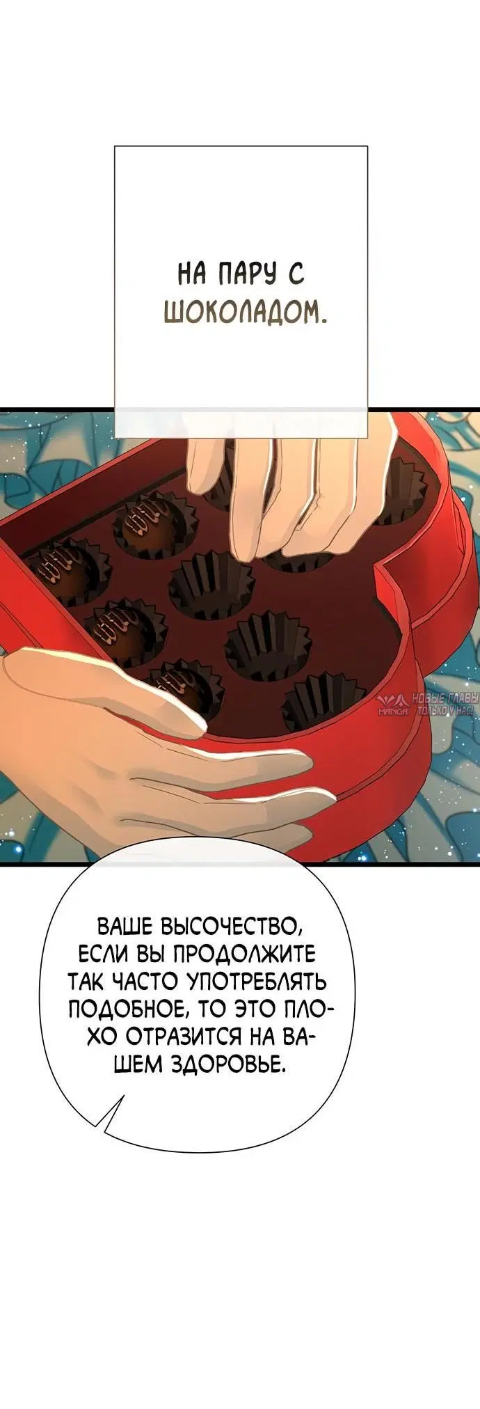 Page 11.000000000