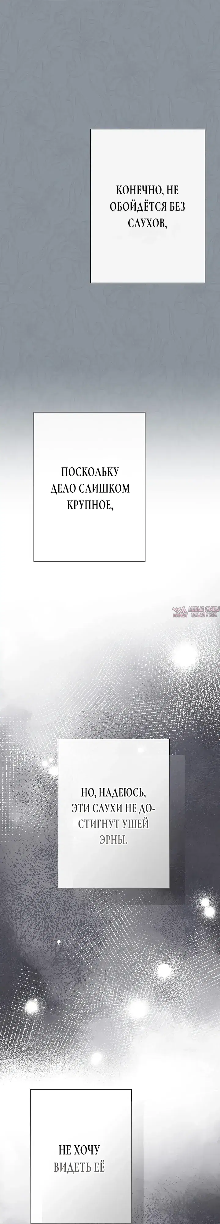 Page 12.000000000