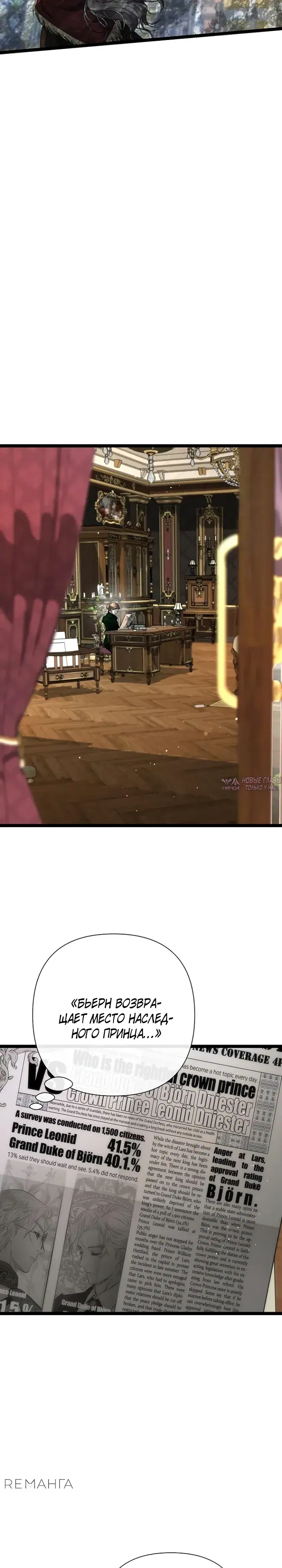 Page 12.000000000