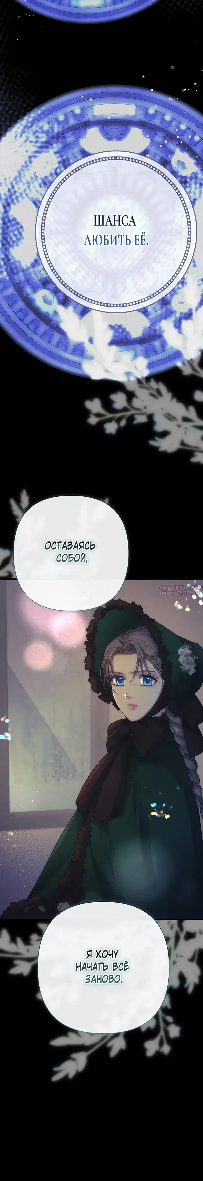 Page 12.000000000