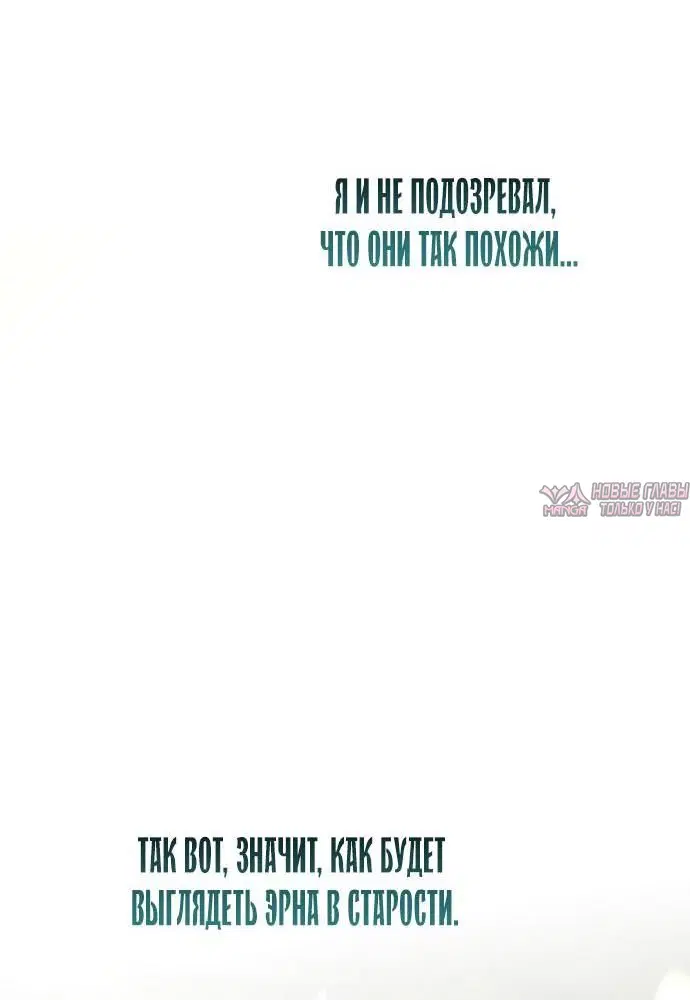Page 12.000000000