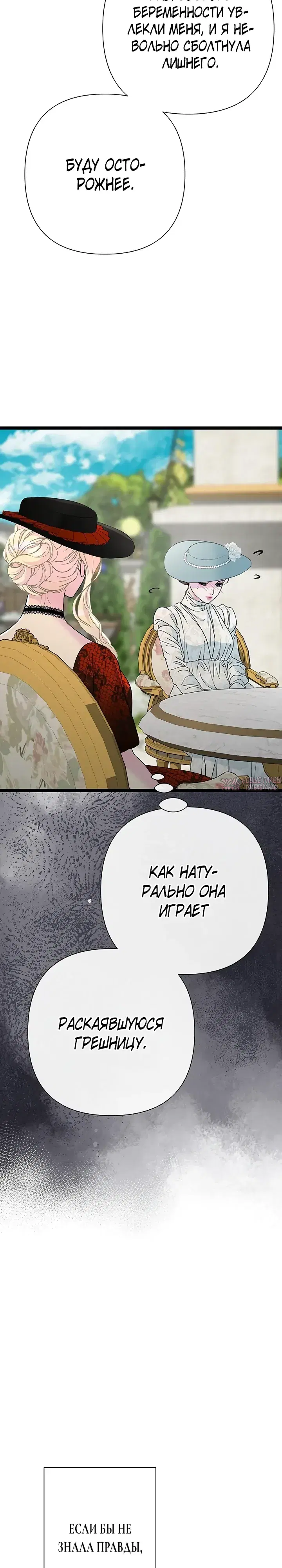 Page 13.000000000