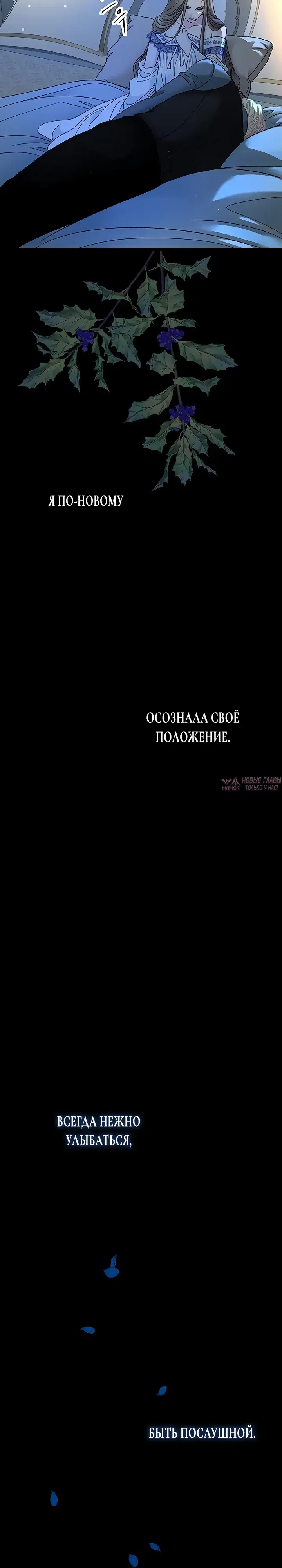 Page 13.000000000