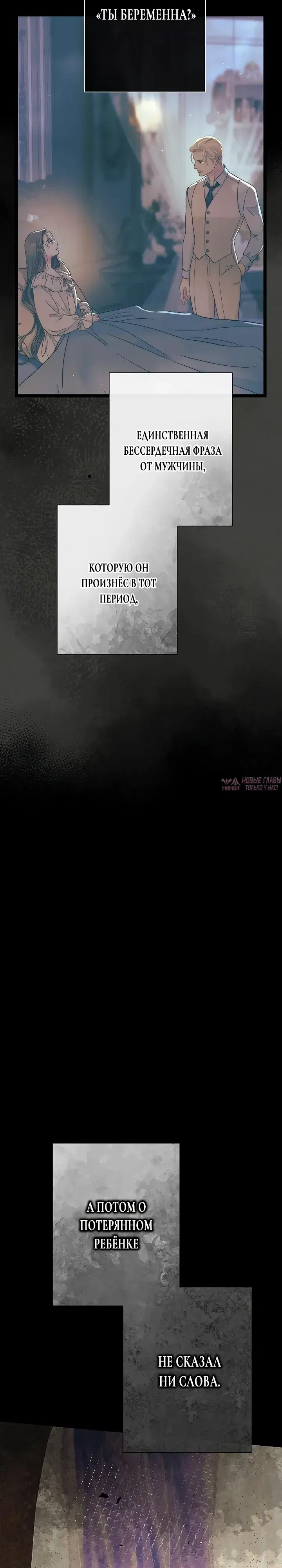 Page 13.000000000