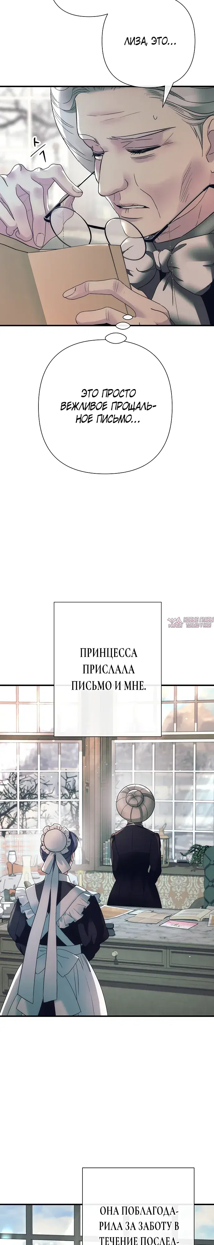 Page 13.000000000