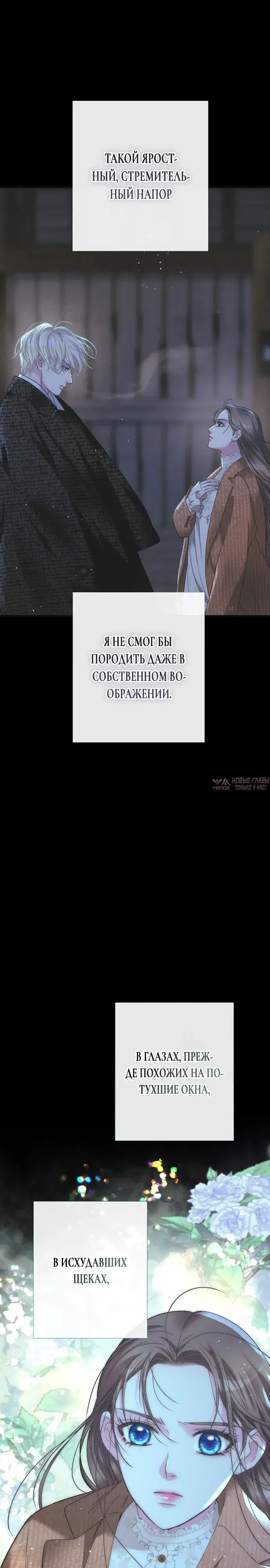 Page 13.000000000