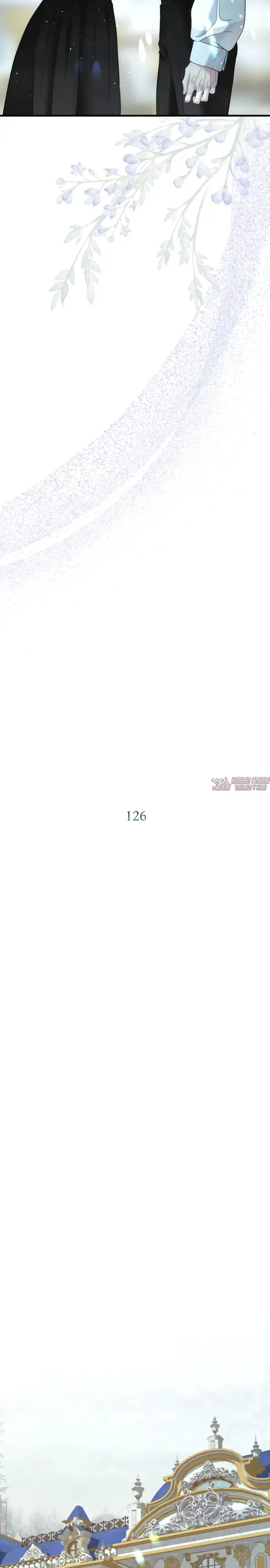 Page 13.000000000