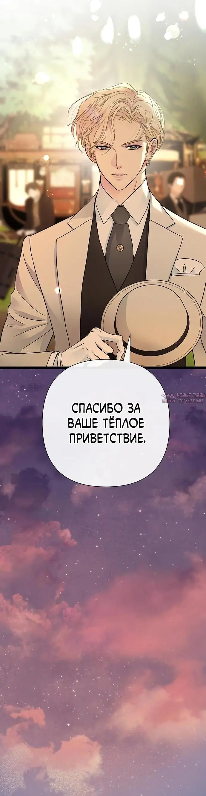 Page 13.000000000