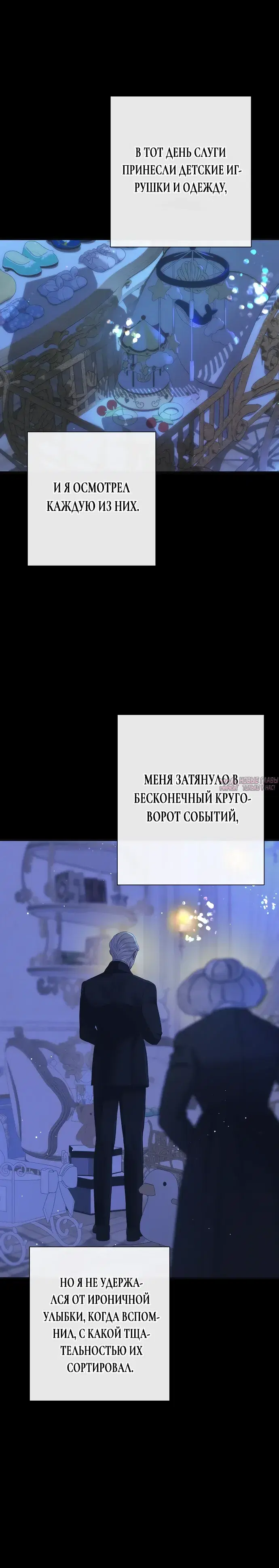 Page 14.000000000