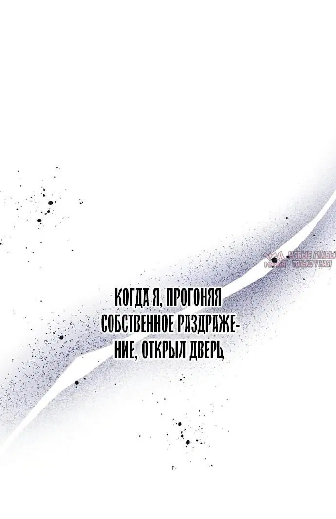 Page 14.000000000