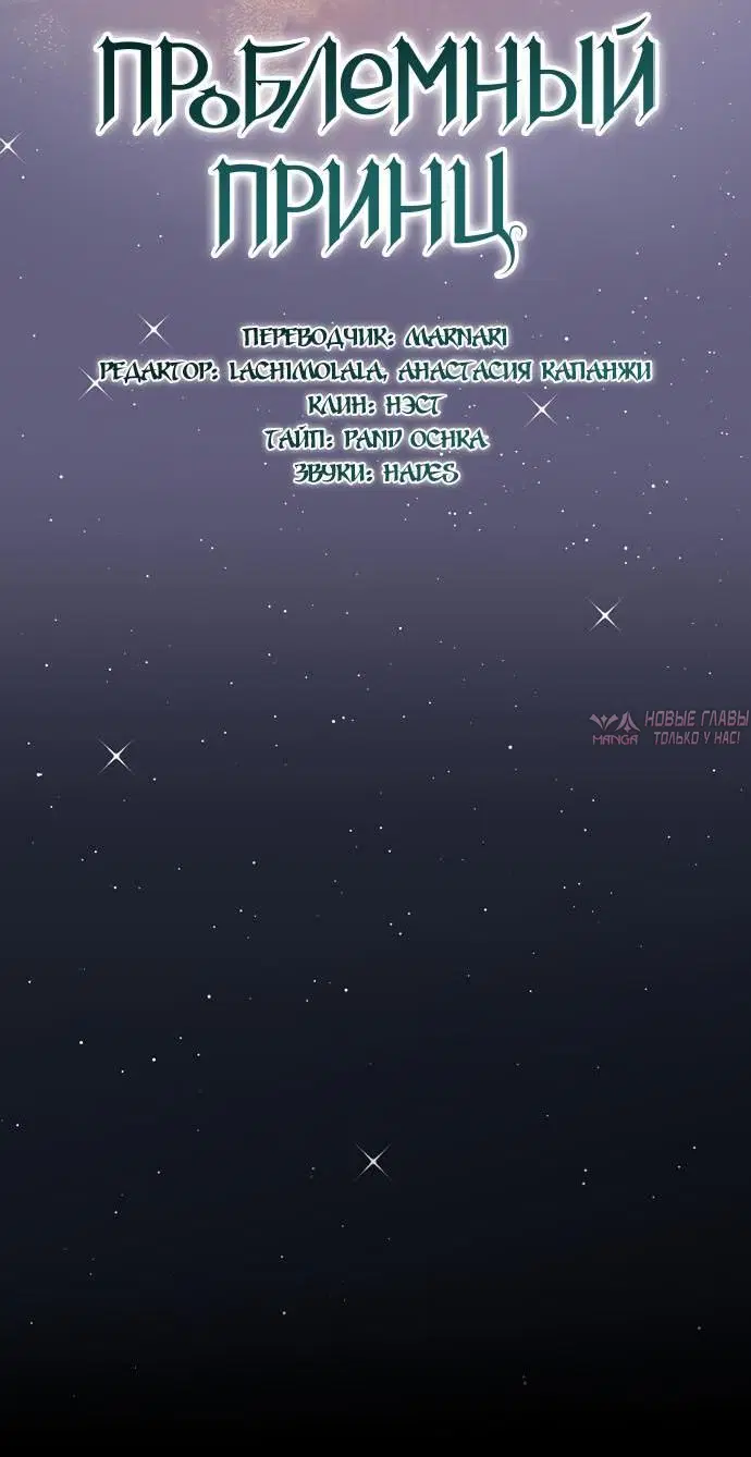 Page 14.000000000