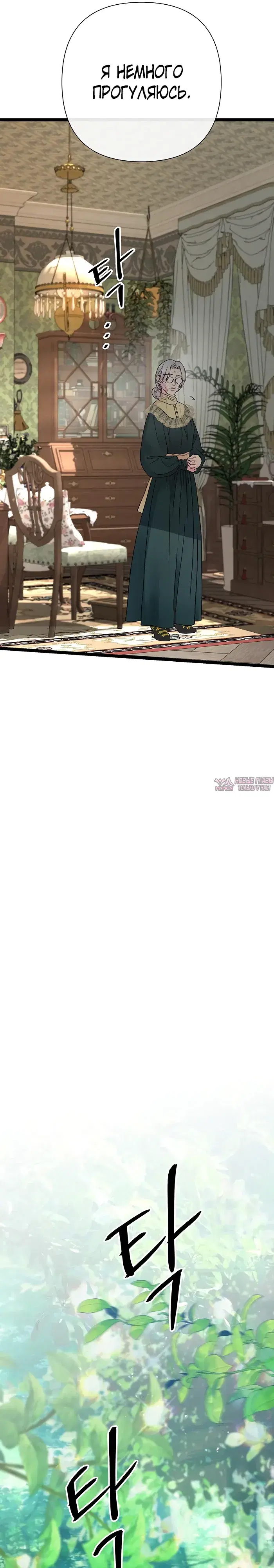 Page 14.000000000