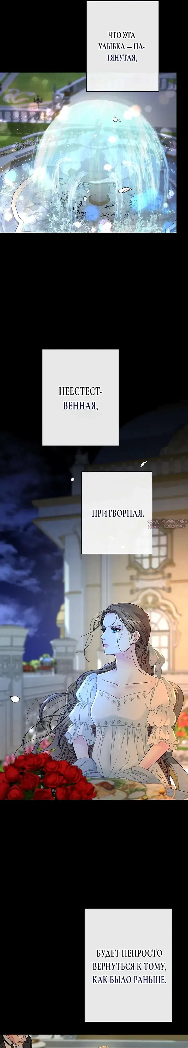 Page 15.000000000