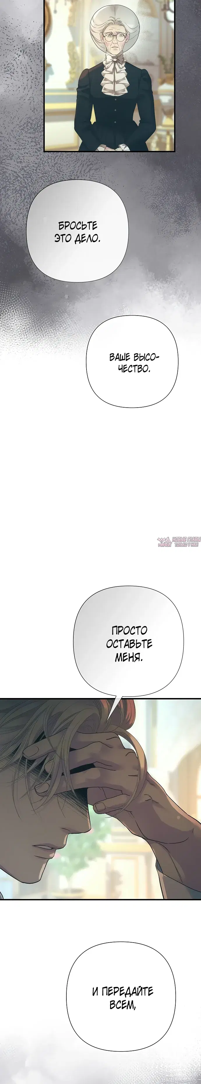 Page 15.000000000