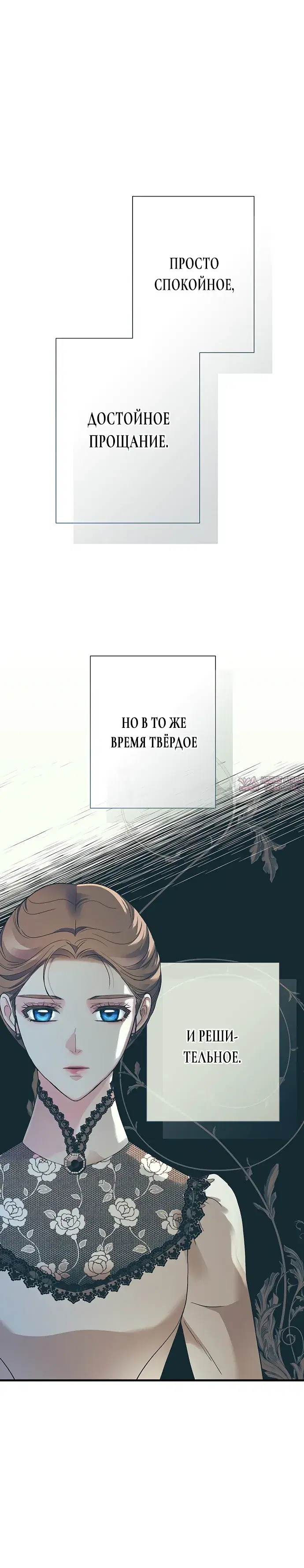 Page 15.000000000