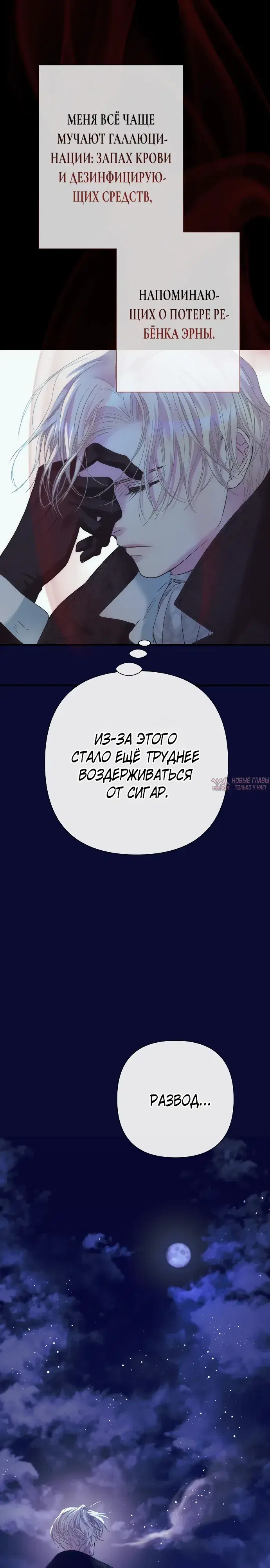 Page 15.000000000
