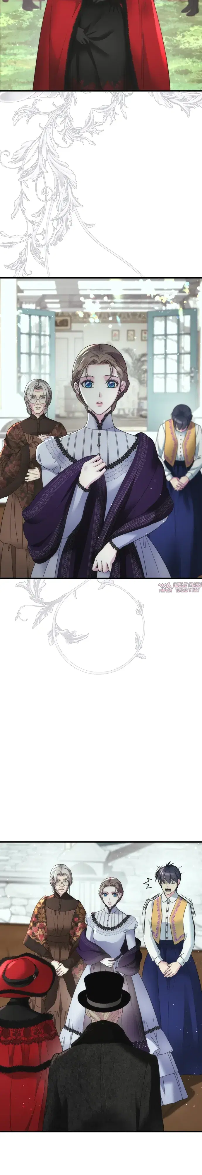 Page 15.000000000