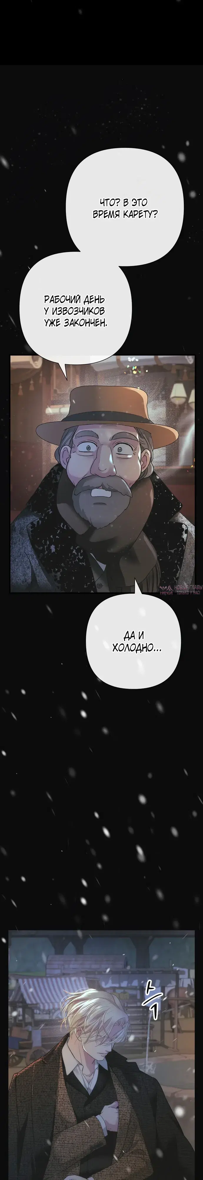 Page 15.000000000