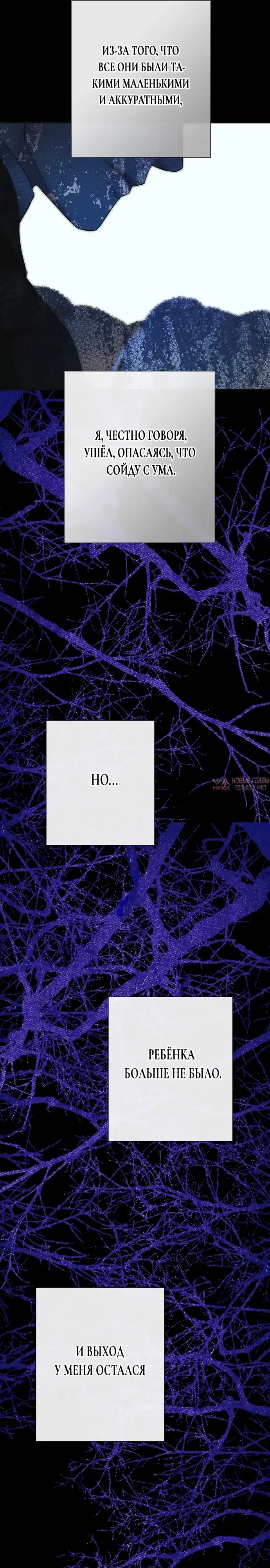 Page 15.000000000