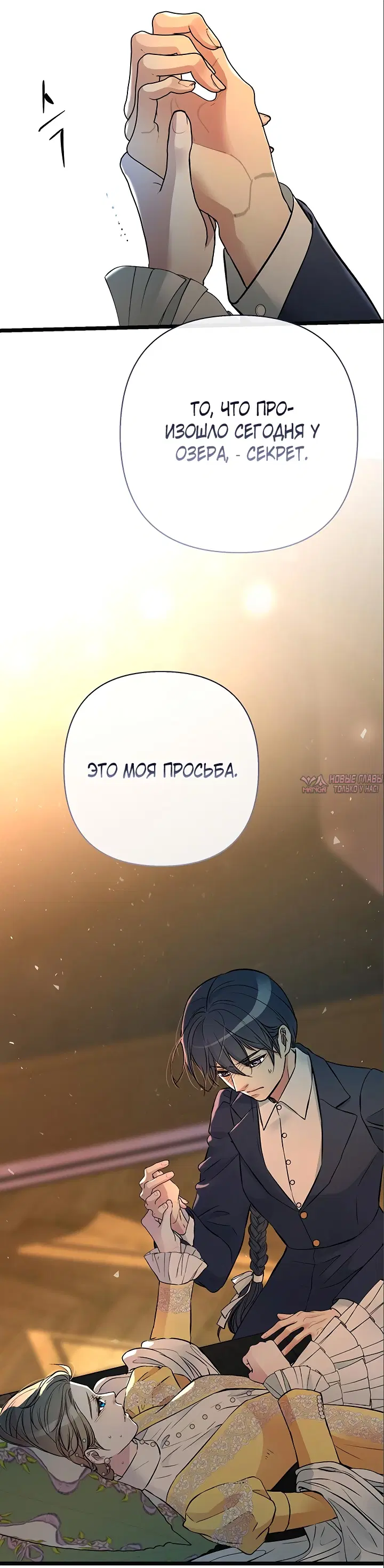 Page 15.000000000