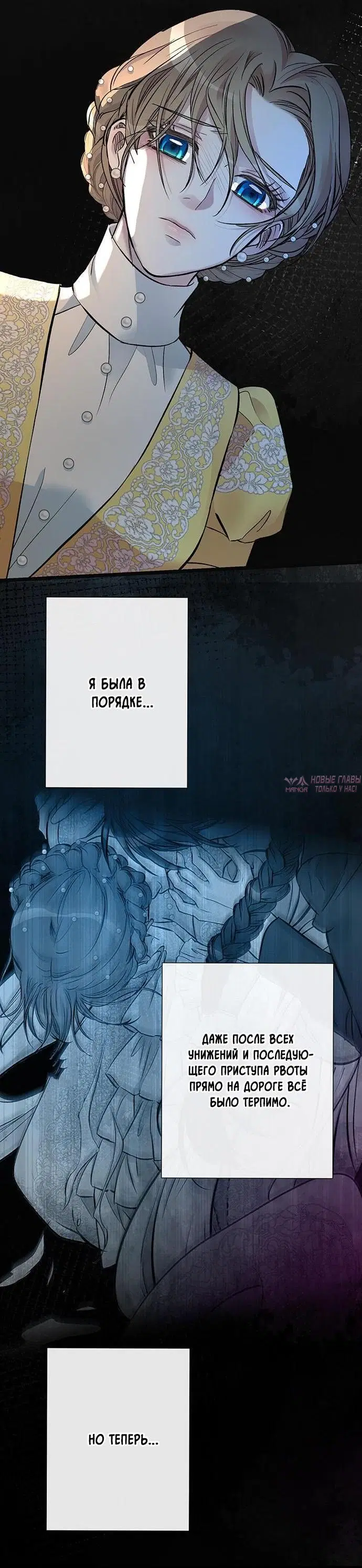 Page 15.000000000