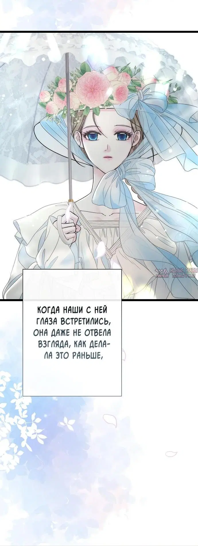 Page 15.000000000