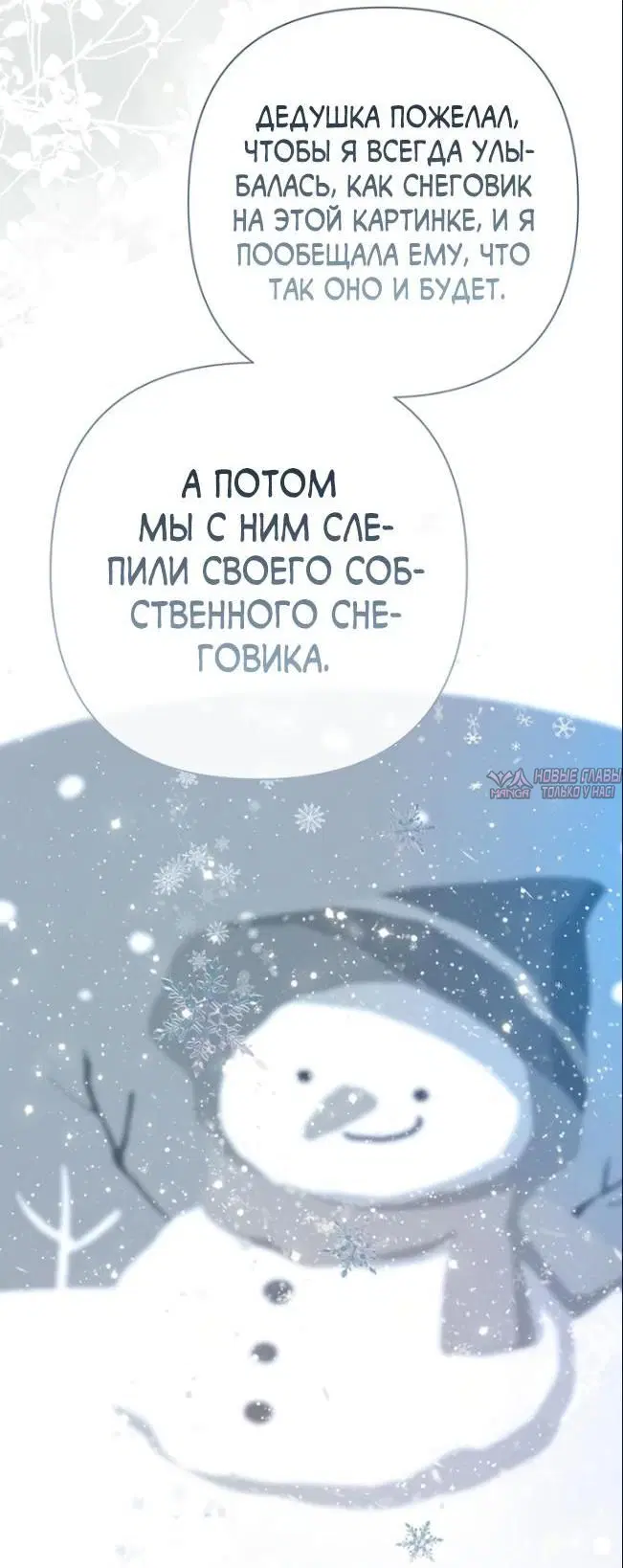 Page 15.000000000