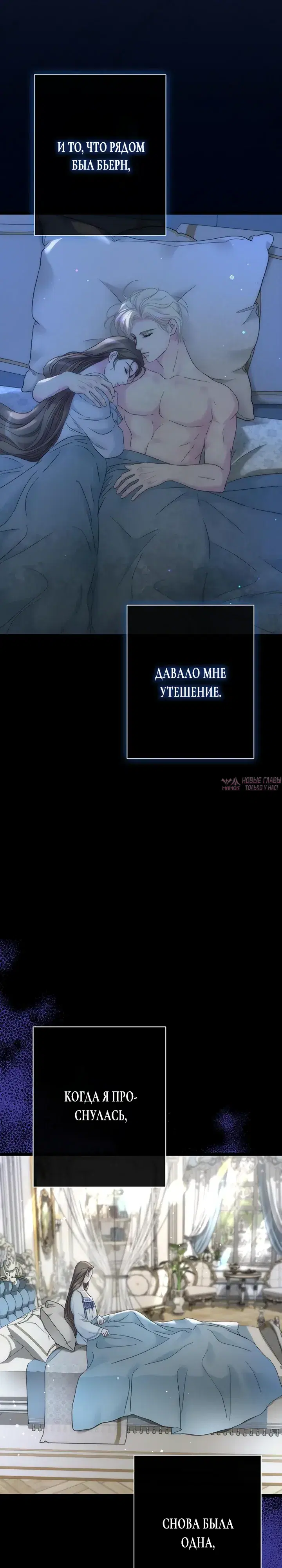 Page 16.000000000