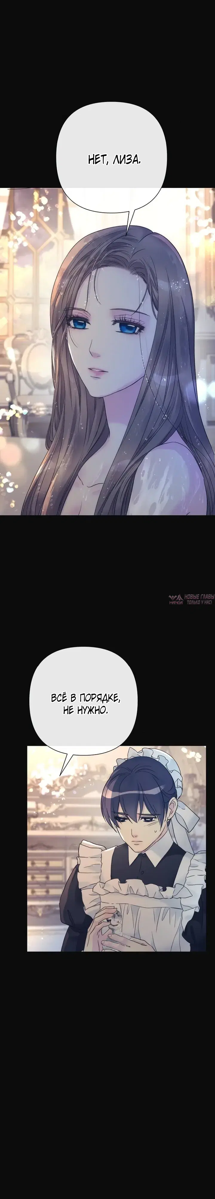 Page 16.000000000