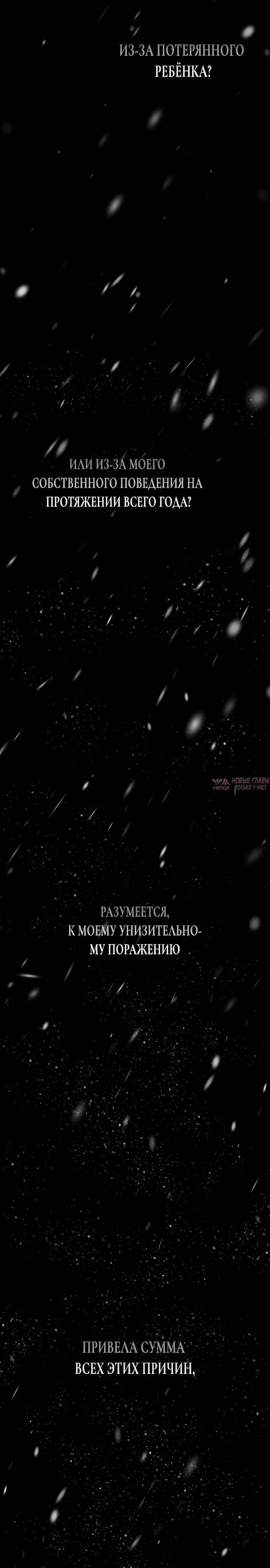 Page 16.000000000