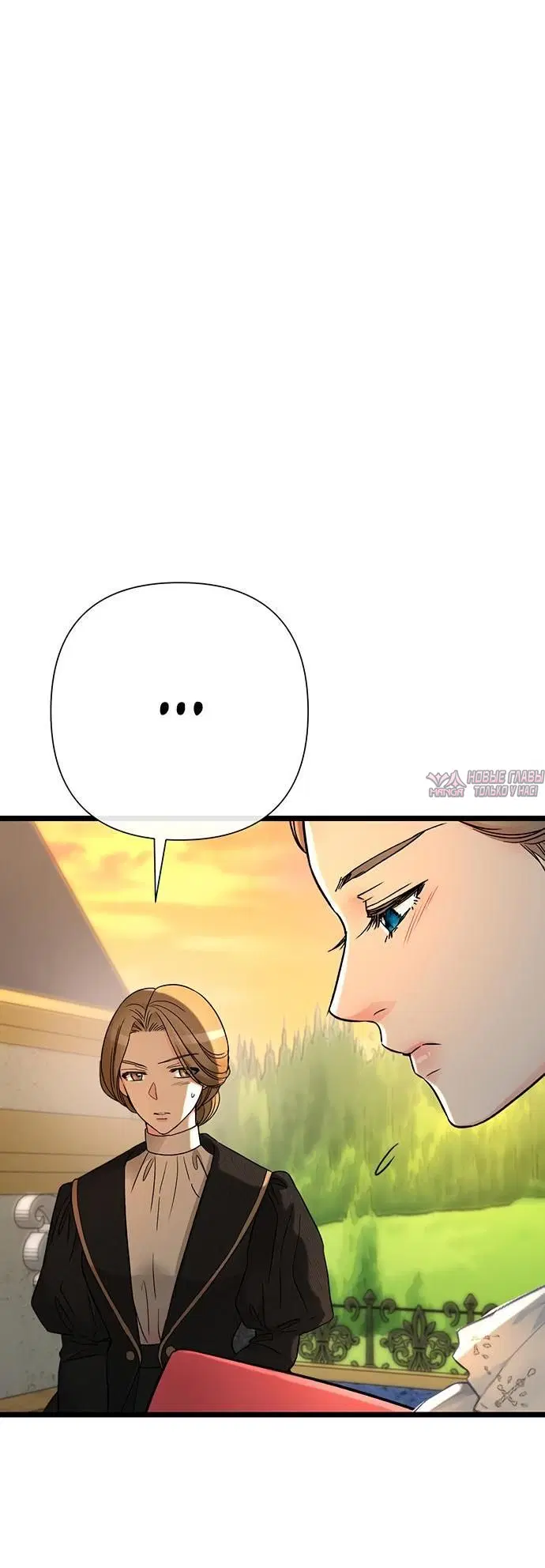 Page 16.000000000